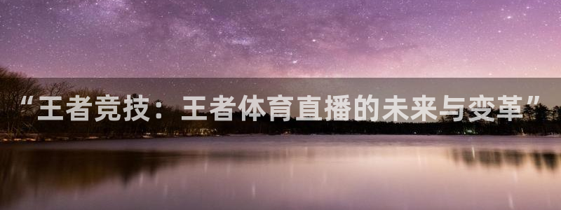 蓝鲸直播下载