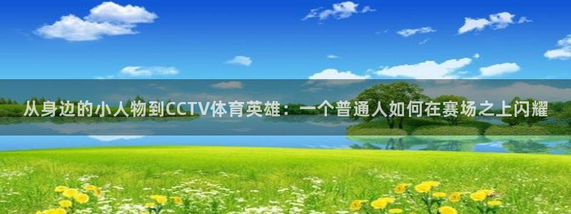 蓝鲸 直播